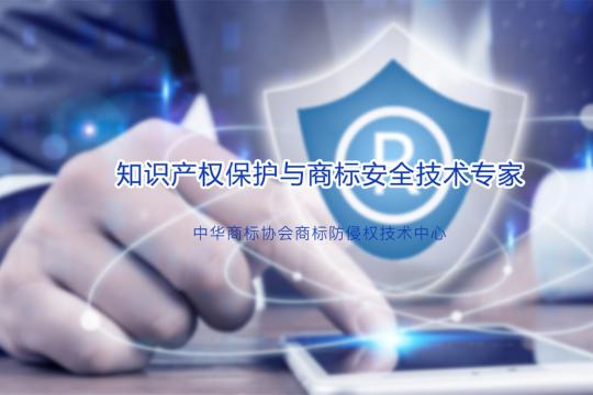 珠海丹德图像技术有限公司