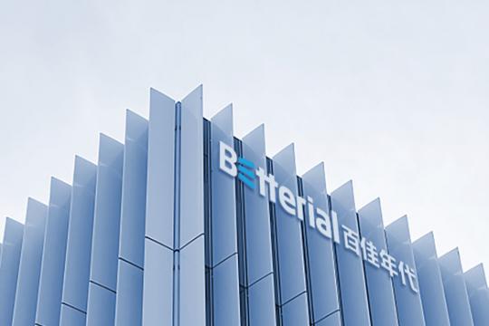 常州百佳年代薄膜科技股份有限公司