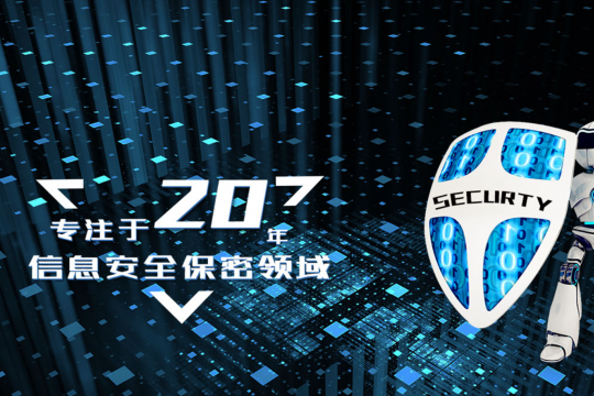 北京万里红科技有限公司