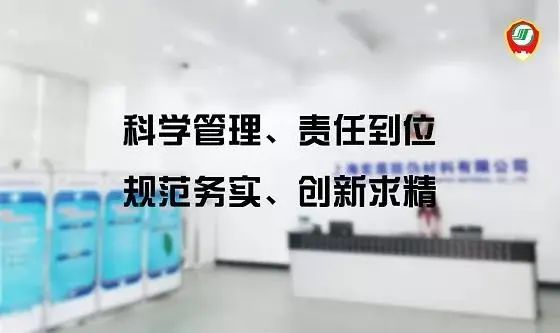 微信图片_20240513192835.jpg
