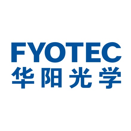 中国防伪行业领军企业-惠州市华阳光学技术有限公司全面亮相第十八届证卡票签安全技术展览会