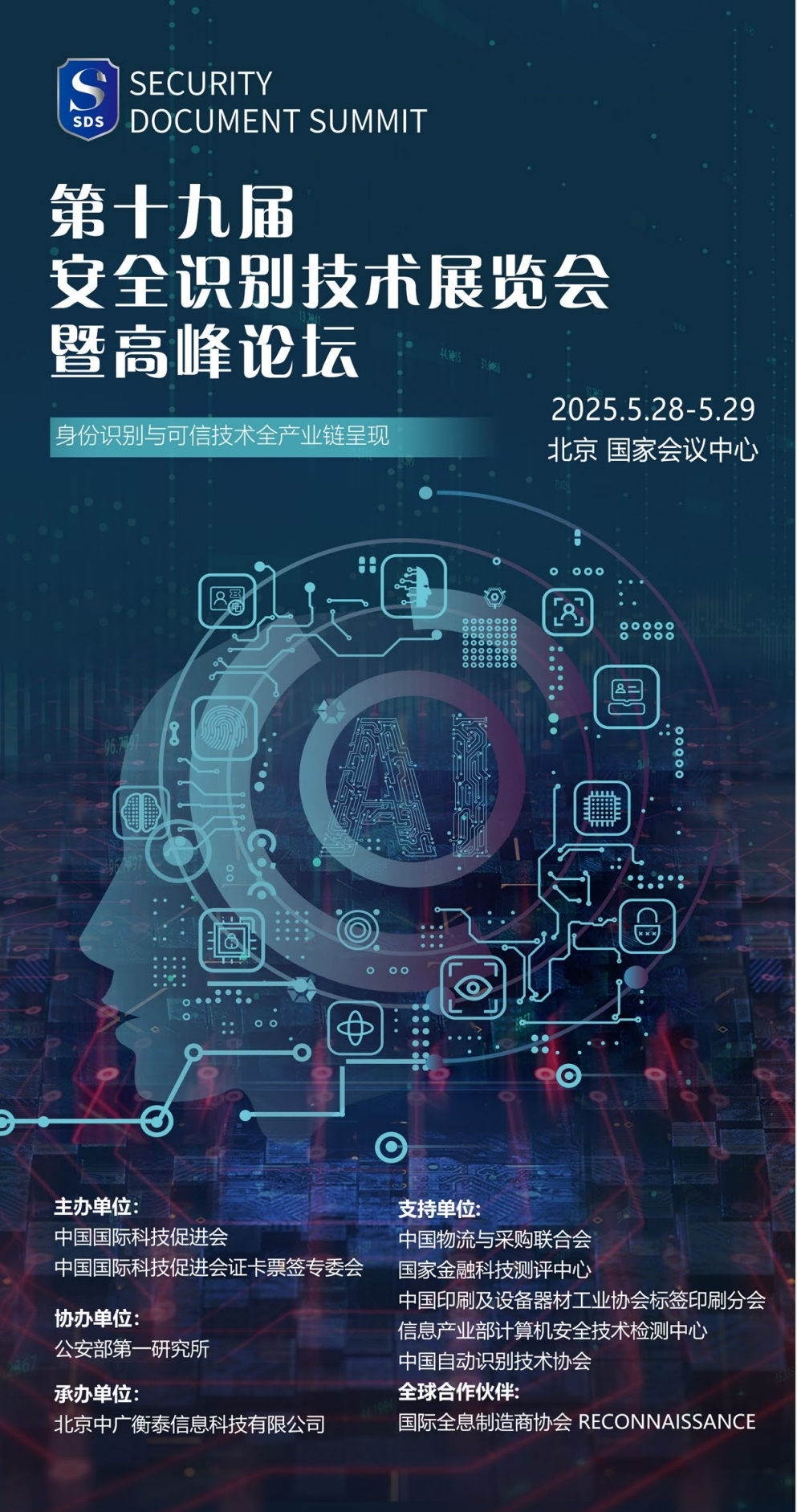 微信截图_20241106185012.jpg