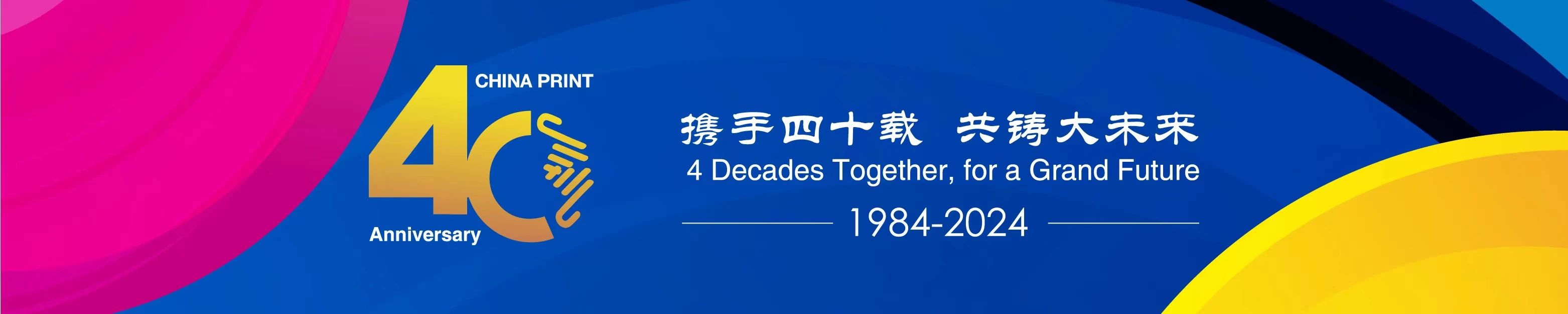 微信图片_20250427113449.jpg