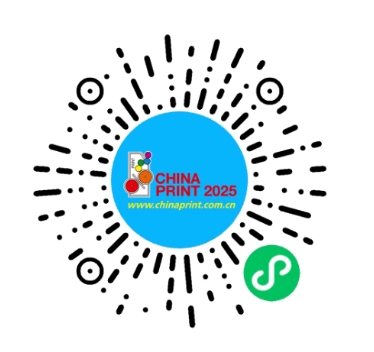 “打卡集章+专属文创” 解锁第十一届北京大印展新Walk~~