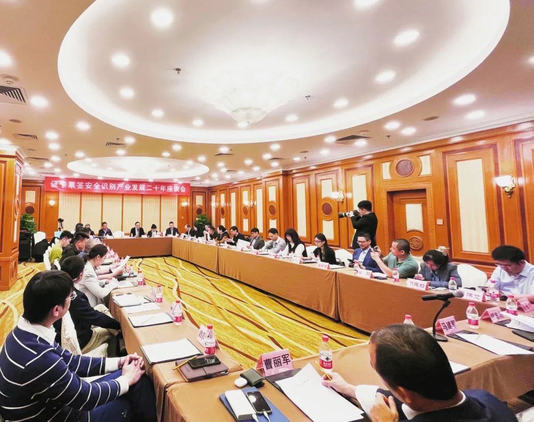 微信图片_20250509091512.jpg