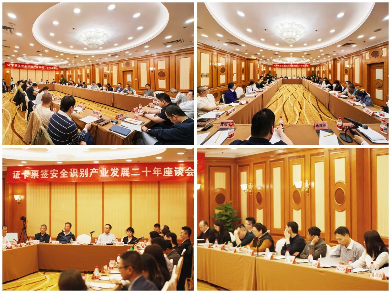 微信图片_20250509091551.jpg