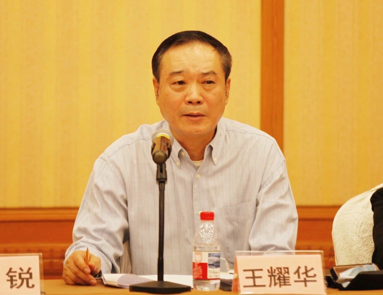 微信图片_20250509091658.jpg