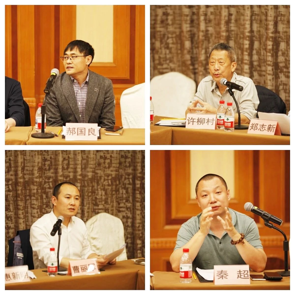 微信图片_20250509092943.jpg