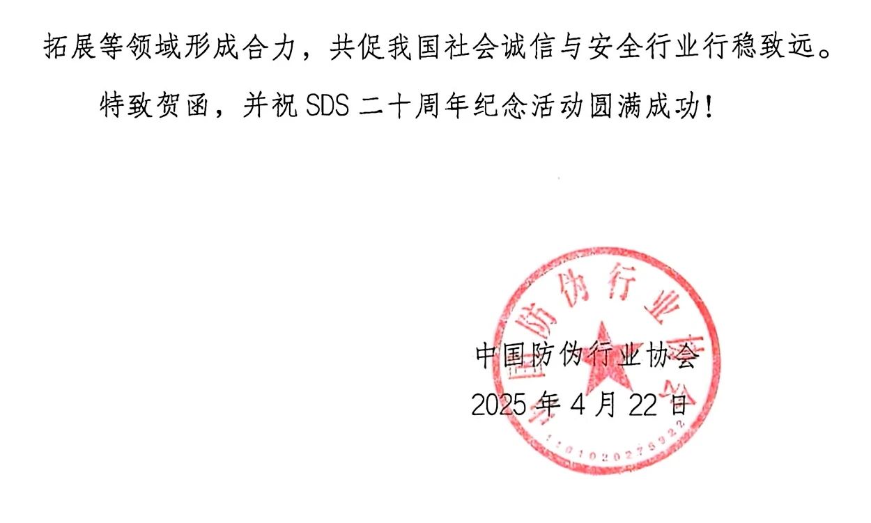 微信图片_20250509100834.jpg