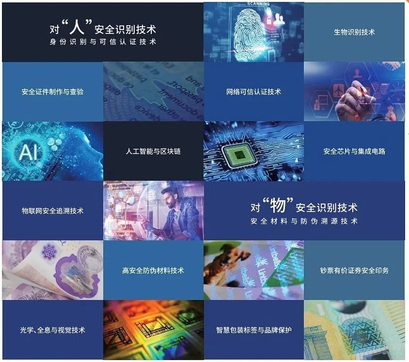 1746757383420434.jpg 微信图片_20250509102128.jpg