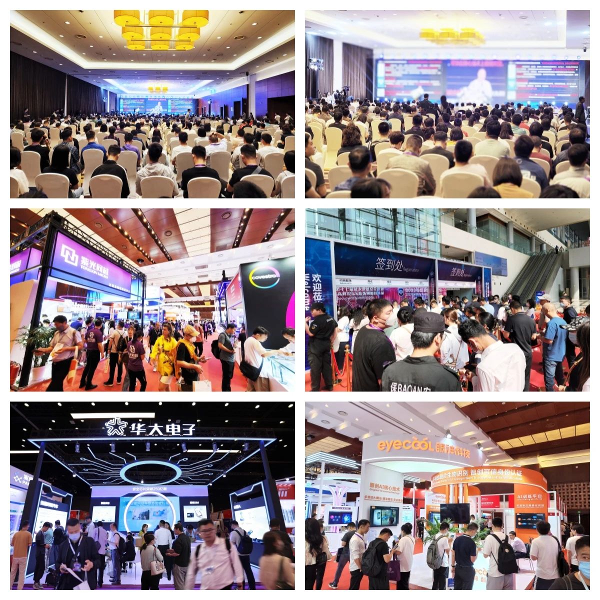 1746757513695395.jpg 微信图片_20250508174832.jpg