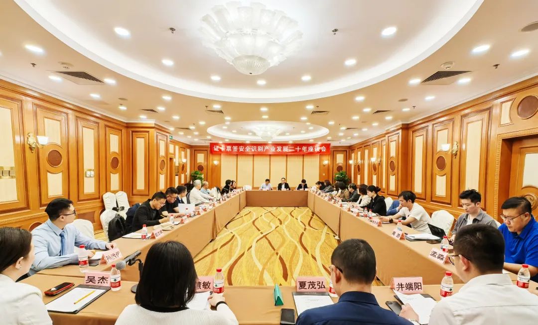 微信图片_20250509103615.jpg