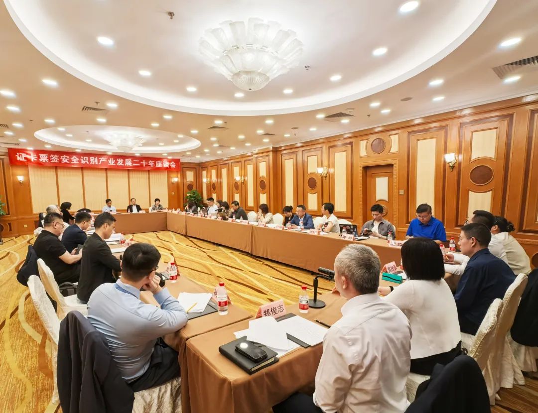 微信图片_20250509103712.jpg