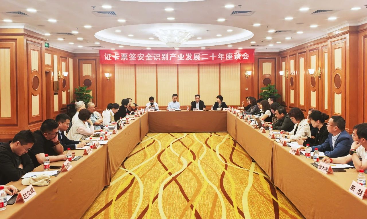 微信图片_20250509103728.jpg